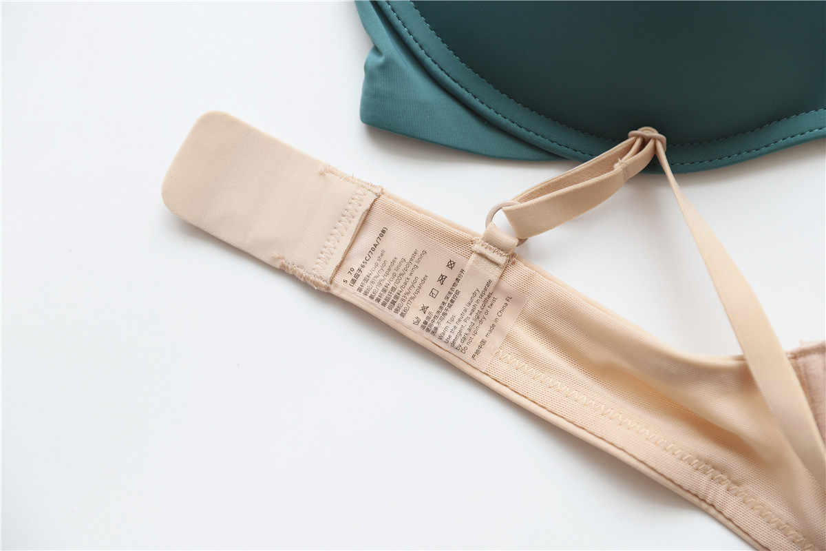 High Elasticity Traceless Wireless Bra – Soft Support, Push-Up, Anti-Sag Design for Women
